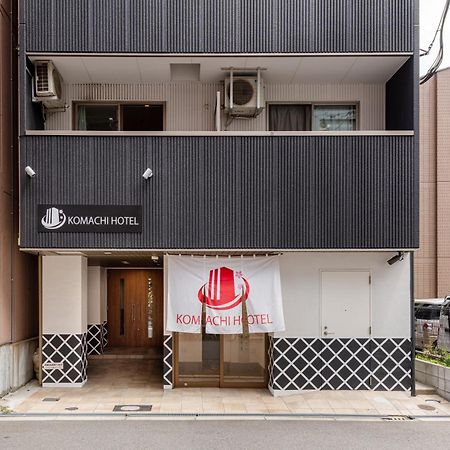 Komachi Hotel Nipponbashi Osaka Exteriör bild